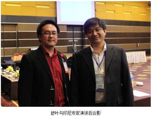 zoty��ŷ��(�й����޹�˾)�ٷ���վ