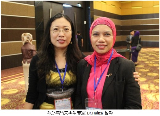 zoty��ŷ��(�й����޹�˾)�ٷ���վ