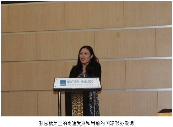 zoty��ŷ��(�й����޹�˾)�ٷ���վ