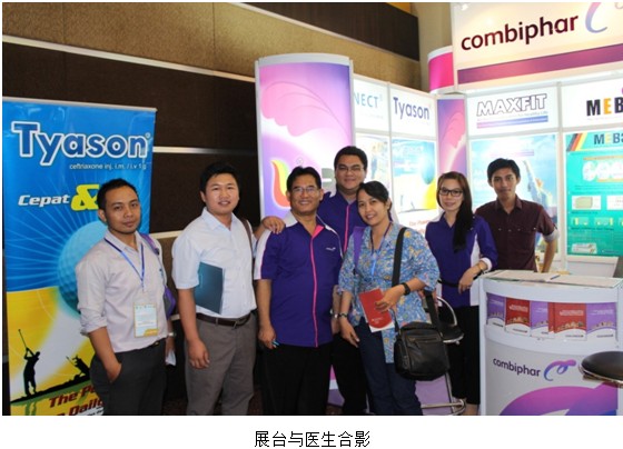 zoty��ŷ��(�й����޹�˾)�ٷ���վ