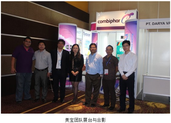 zoty��ŷ��(�й����޹�˾)�ٷ���վ