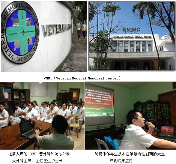 zoty��ŷ��(�й����޹�˾)�ٷ���վ