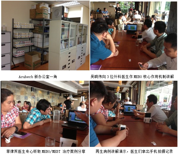 zoty��ŷ��(�й����޹�˾)�ٷ���վ