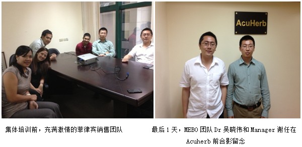 zoty��ŷ��(�й����޹�˾)�ٷ���վ