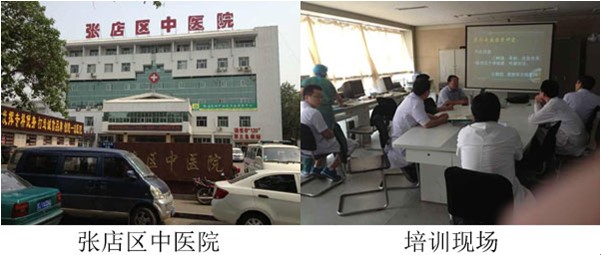 zoty��ŷ��(�й����޹�˾)�ٷ���վ