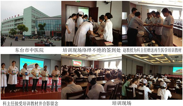 zoty��ŷ��(�й����޹�˾)�ٷ���վ