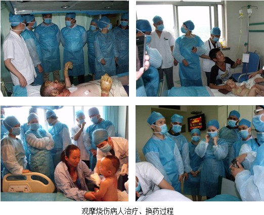 zoty��ŷ��(�й����޹�˾)�ٷ���վ