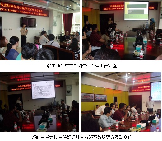 zoty��ŷ��(�й����޹�˾)�ٷ���վ