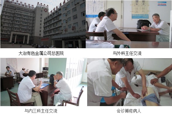 zoty��ŷ��(�й����޹�˾)�ٷ���վ