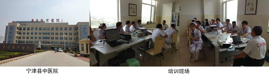 zoty��ŷ��(�й����޹�˾)�ٷ���վ