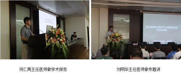 zoty��ŷ��(�й����޹�˾)�ٷ���վ