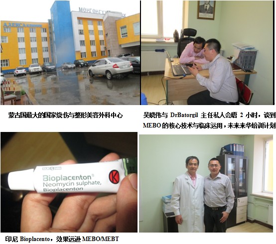 zoty��ŷ��(�й����޹�˾)�ٷ���վ