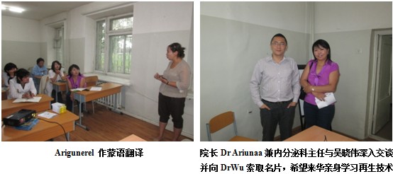 zoty��ŷ��(�й����޹�˾)�ٷ���վ