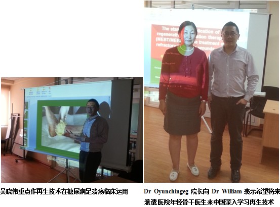 zoty��ŷ��(�й����޹�˾)�ٷ���վ