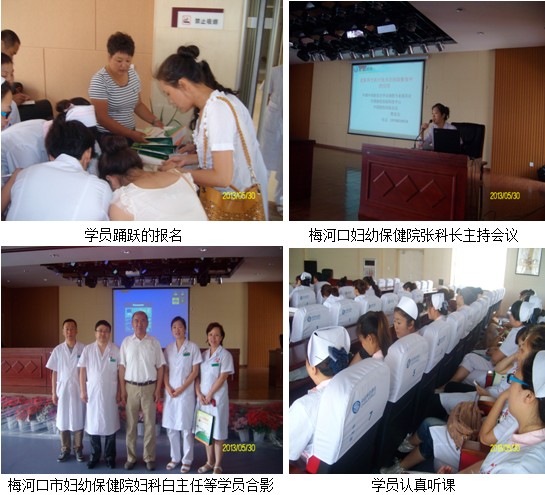 zoty��ŷ��(�й����޹�˾)�ٷ���վ