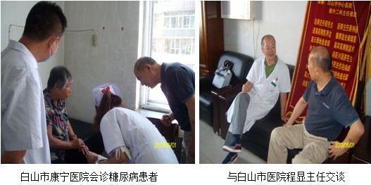 zoty��ŷ��(�й����޹�˾)�ٷ���վ