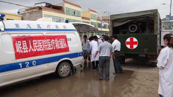 zoty��ŷ��(�й����޹�˾)�ٷ���վ