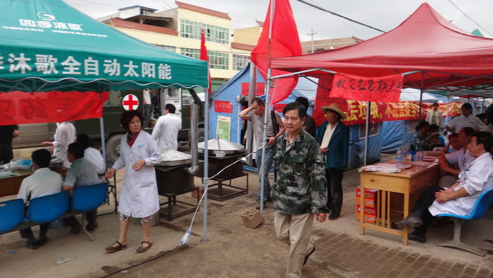 zoty��ŷ��(�й����޹�˾)�ٷ���վ