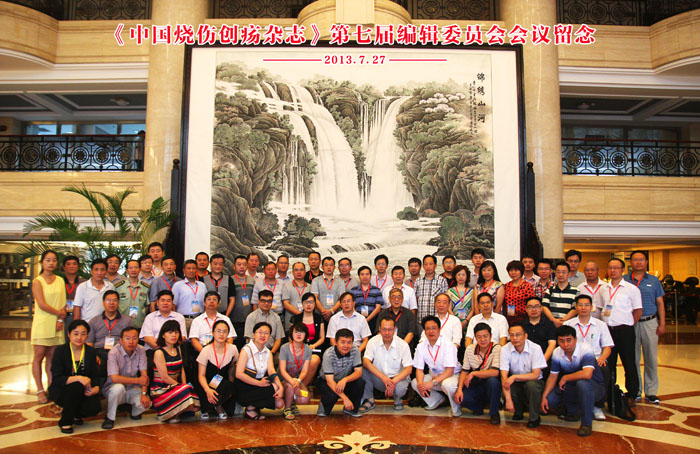 zoty��ŷ��(�й����޹�˾)�ٷ���վ