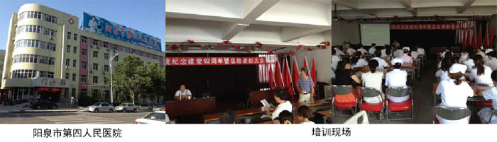 zoty��ŷ��(�й����޹�˾)�ٷ���վ