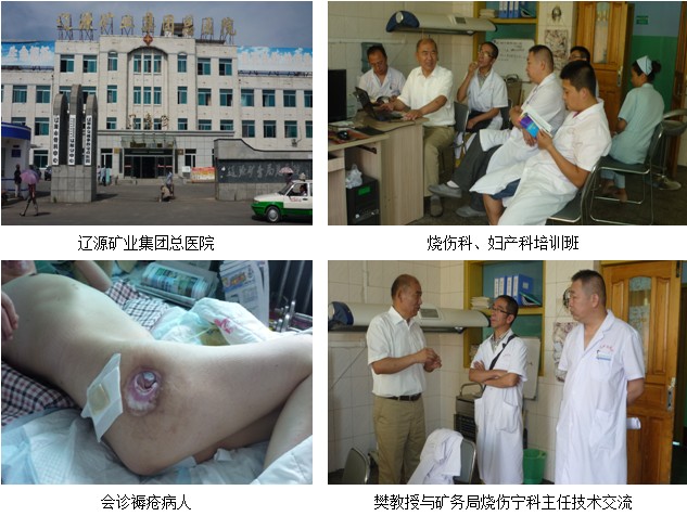 zoty��ŷ��(�й����޹�˾)�ٷ���վ