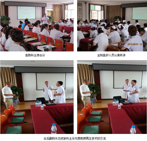 zoty��ŷ��(�й����޹�˾)�ٷ���վ