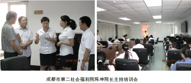 zoty��ŷ��(�й����޹�˾)�ٷ���վ