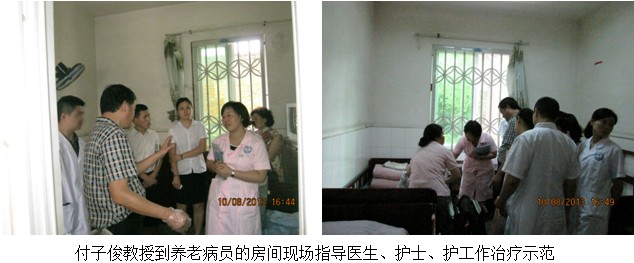 zoty��ŷ��(�й����޹�˾)�ٷ���վ