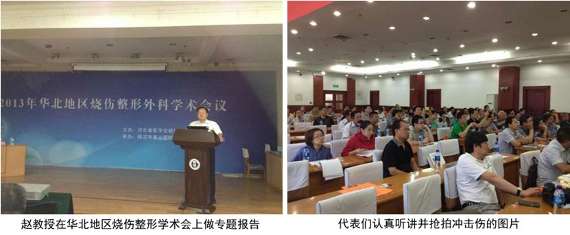 zoty��ŷ��(�й����޹�˾)�ٷ���վ