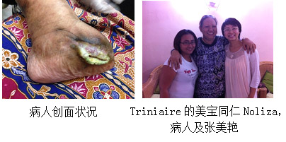 zoty��ŷ��(�й����޹�˾)�ٷ���վ