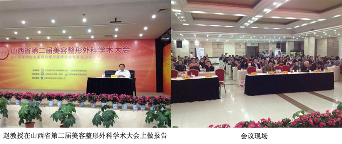 zoty��ŷ��(�й����޹�˾)�ٷ���վ