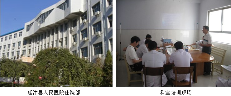 zoty��ŷ��(�й����޹�˾)�ٷ���վ