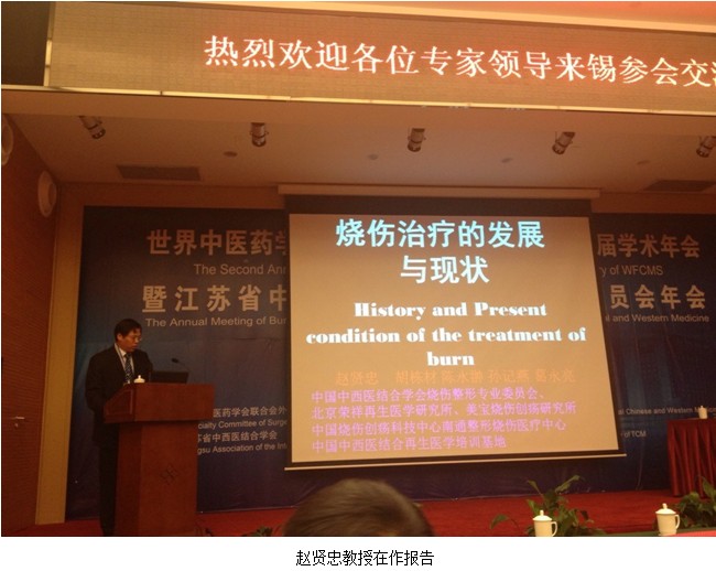 zoty��ŷ��(�й����޹�˾)�ٷ���վ