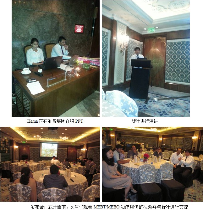 zoty��ŷ��(�й����޹�˾)�ٷ���վ