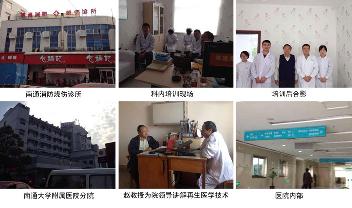 zoty��ŷ��(�й����޹�˾)�ٷ���վ