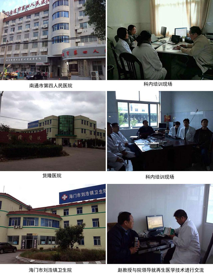 zoty��ŷ��(�й����޹�˾)�ٷ���վ