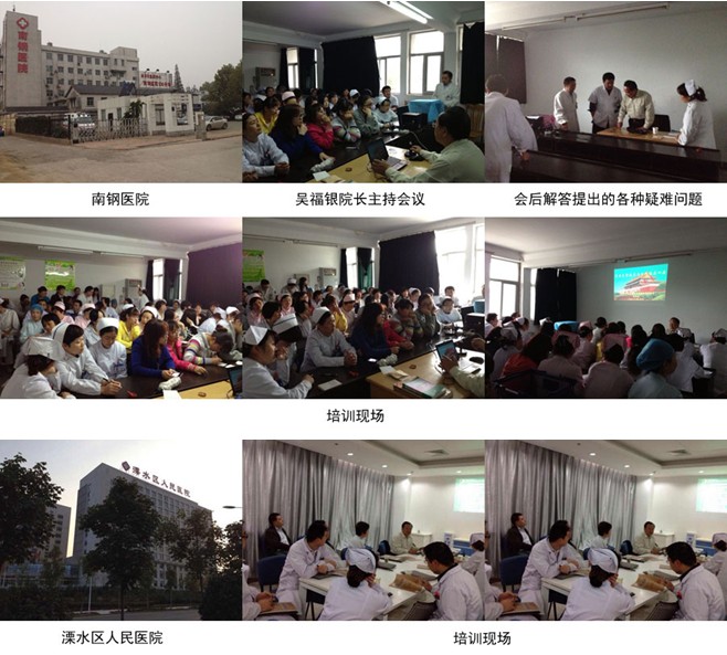 zoty��ŷ��(�й����޹�˾)�ٷ���վ