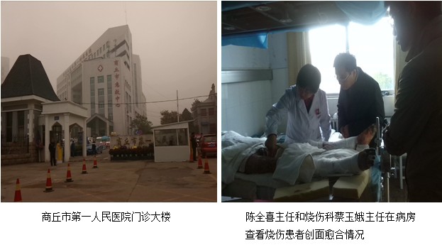 zoty��ŷ��(�й����޹�˾)�ٷ���վ