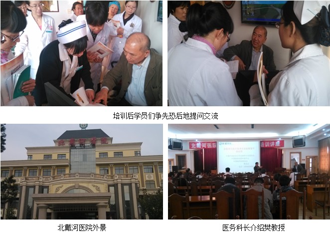 zoty��ŷ��(�й����޹�˾)�ٷ���վ