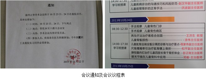 zoty��ŷ��(�й����޹�˾)�ٷ���վ