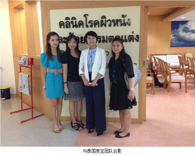 zoty��ŷ��(�й����޹�˾)�ٷ���վ