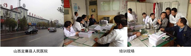 zoty��ŷ��(�й����޹�˾)�ٷ���վ