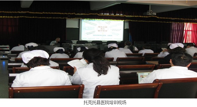 zoty��ŷ��(�й����޹�˾)�ٷ���վ