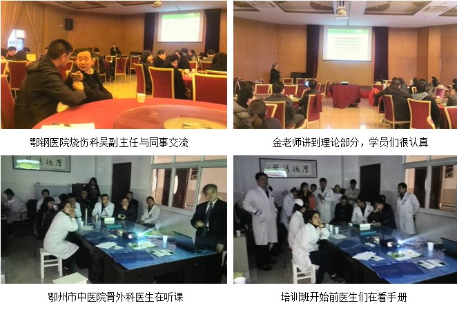 zoty��ŷ��(�й����޹�˾)�ٷ���վ