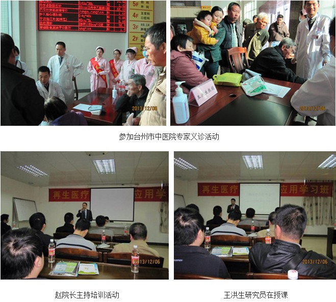 zoty��ŷ��(�й����޹�˾)�ٷ���վ