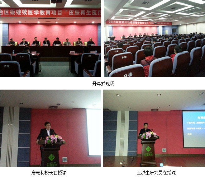 zoty��ŷ��(�й����޹�˾)�ٷ���վ