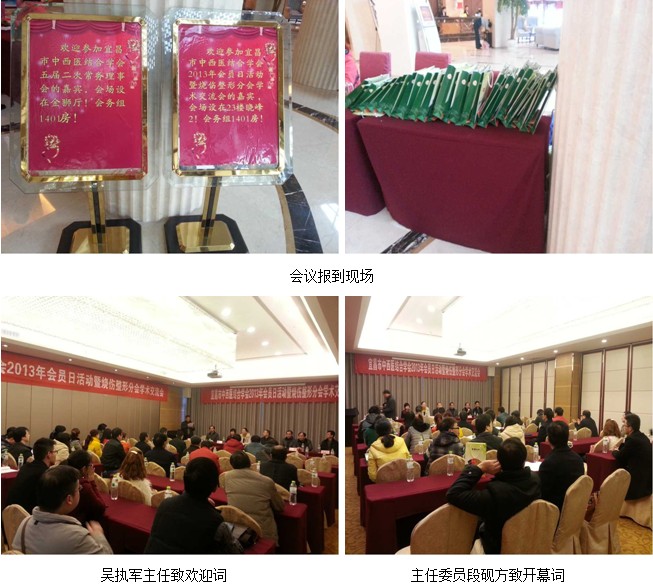 zoty��ŷ��(�й����޹�˾)�ٷ���վ