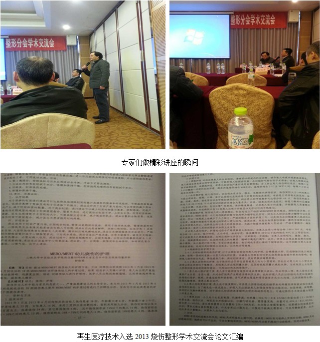 zoty��ŷ��(�й����޹�˾)�ٷ���վ