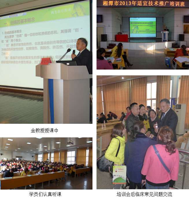 zoty��ŷ��(�й����޹�˾)�ٷ���վ