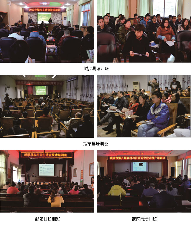 zoty��ŷ��(�й����޹�˾)�ٷ���վ